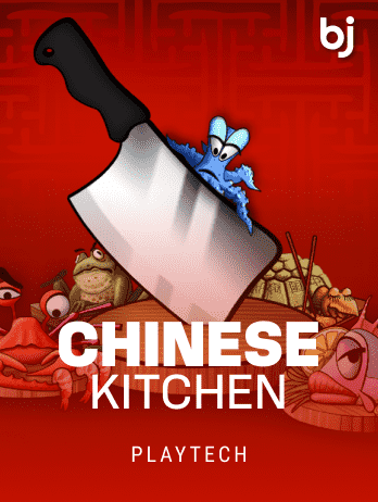 Chinese Kitchen